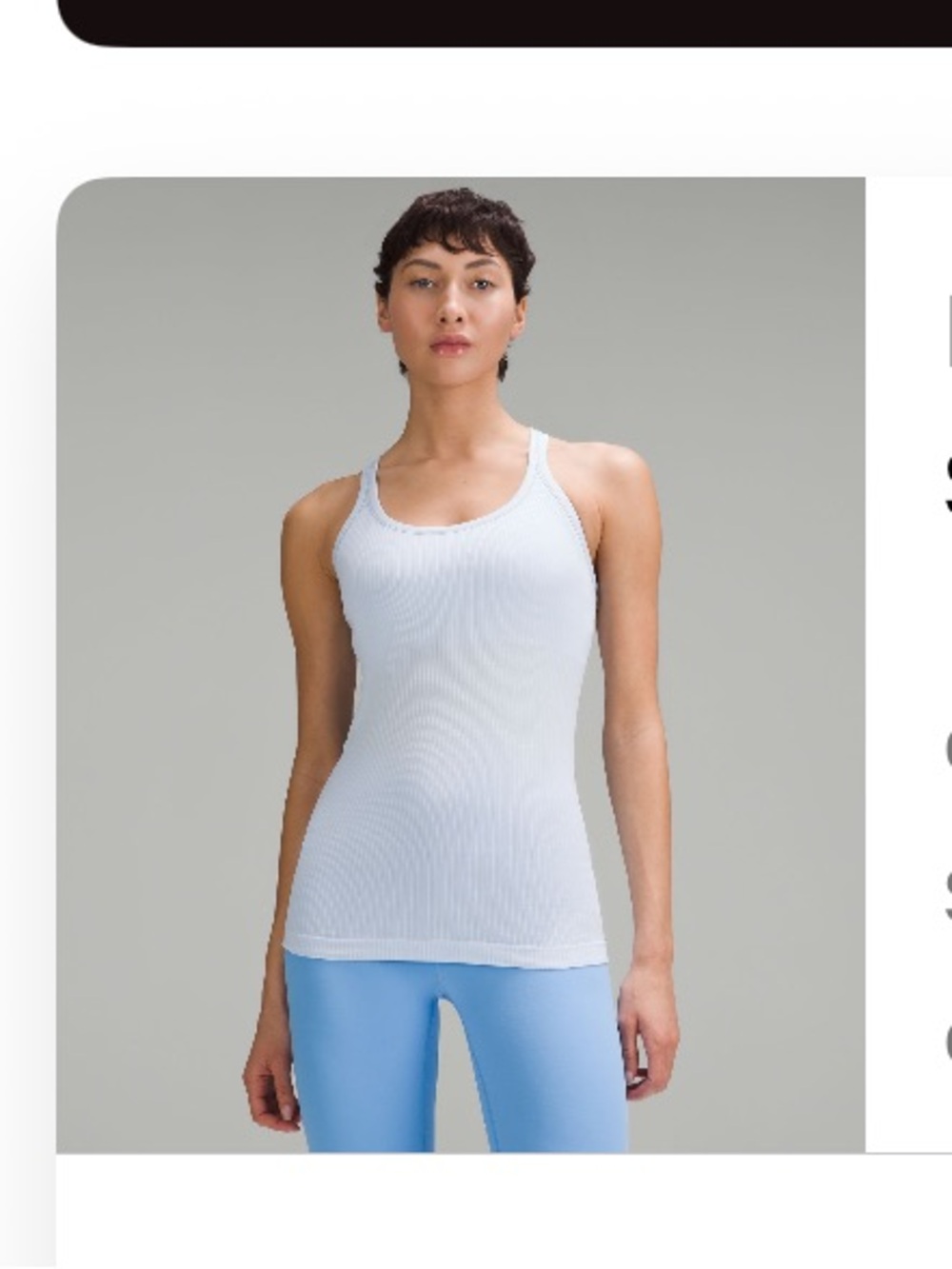 Ebb to Street Tank Top *light Support B/C Cup Size 6